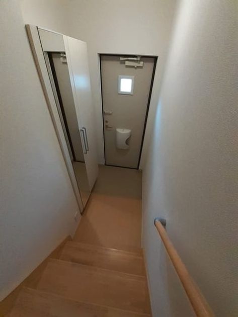 Naikan6 20210709000000 945x630