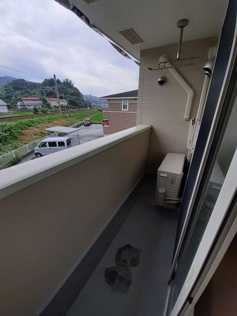 Naikan7 20210709000000 945x630
