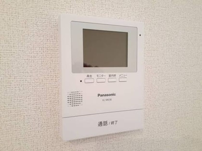Naikan10 20210407000000 945x630