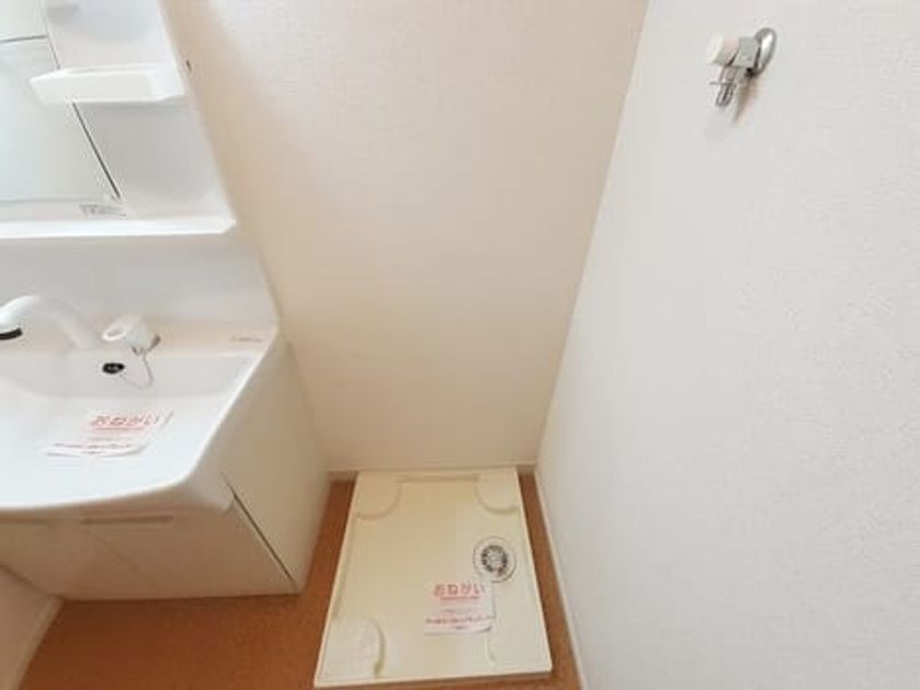 Naikan11 20210407000000 945x630