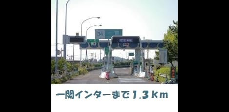 Naikan13 20180524000000