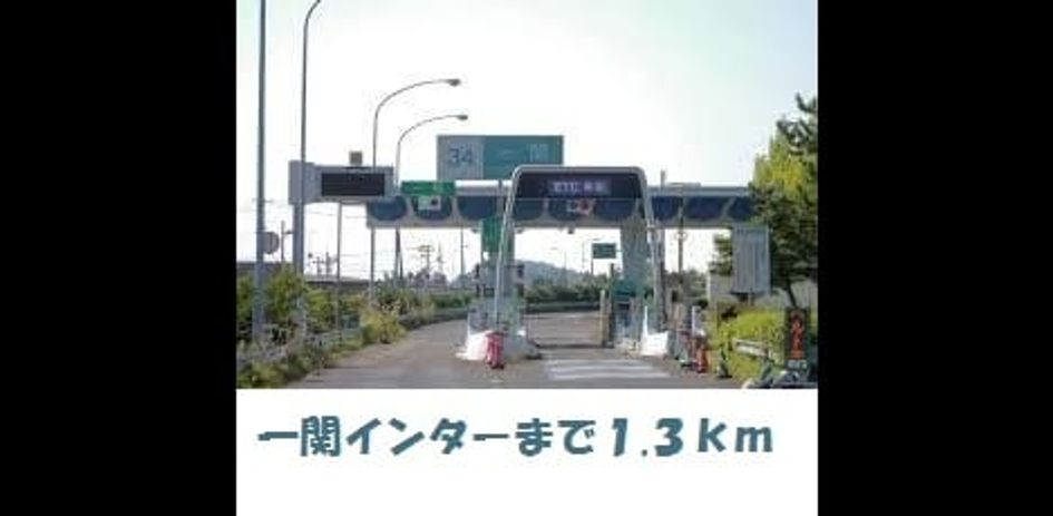 Naikan13 20180524000000 945x630
