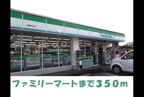Naikan15 20180524000000