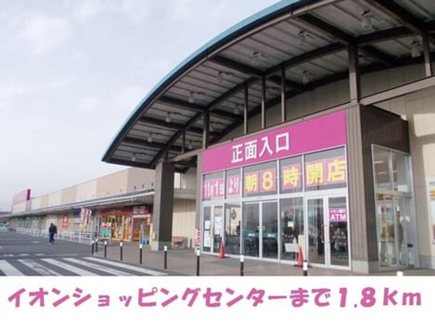 Naikan17 20180524000000 945x630