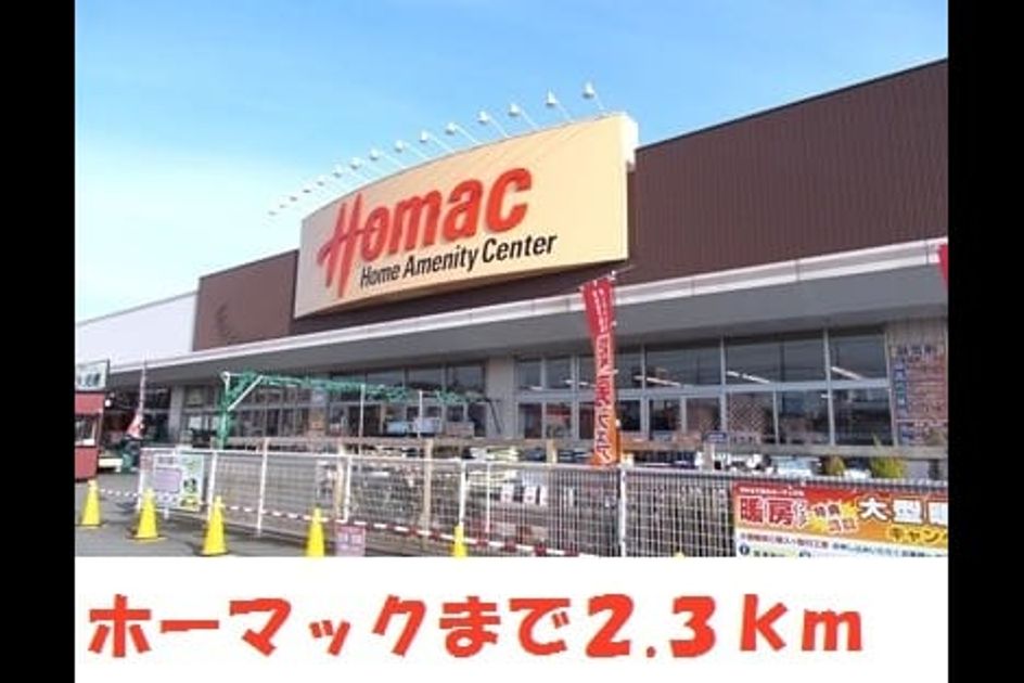 Naikan18 20180524000000 945x630