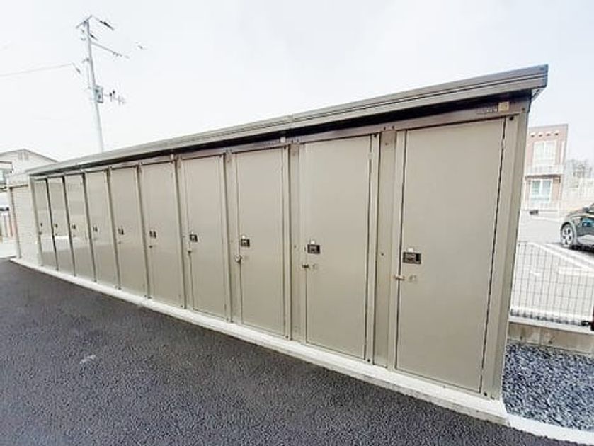 Naikan9 20260805000000 945x630