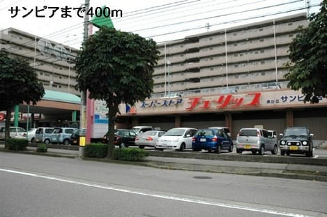 Naikan1 20140122000000