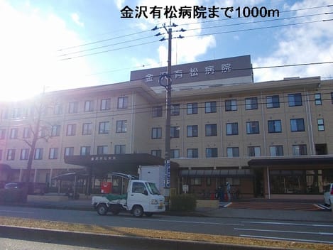 Naikan2 20140122000000
