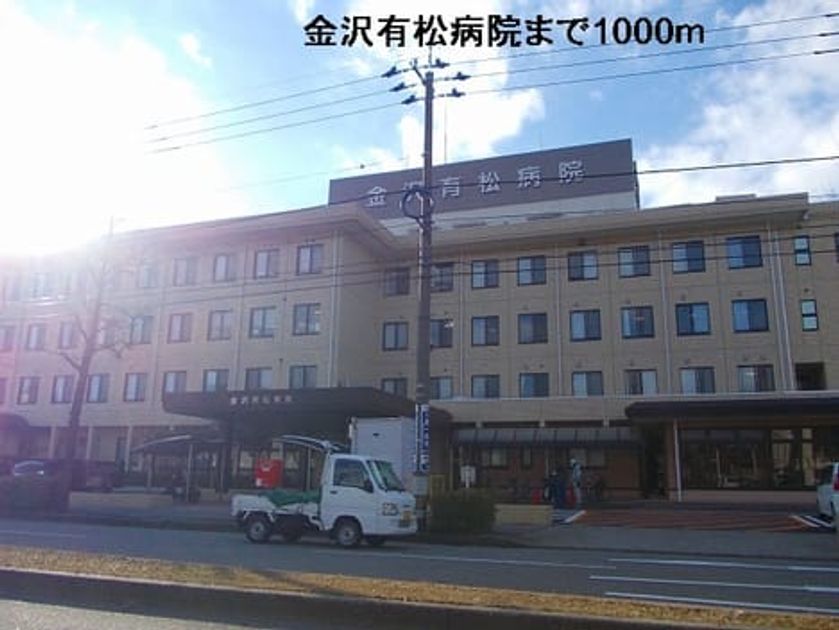 Naikan2 20140122000000 945x630