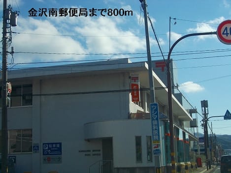 Naikan3 20140122000000