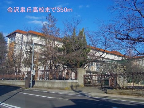 Naikan5 20140122000000
