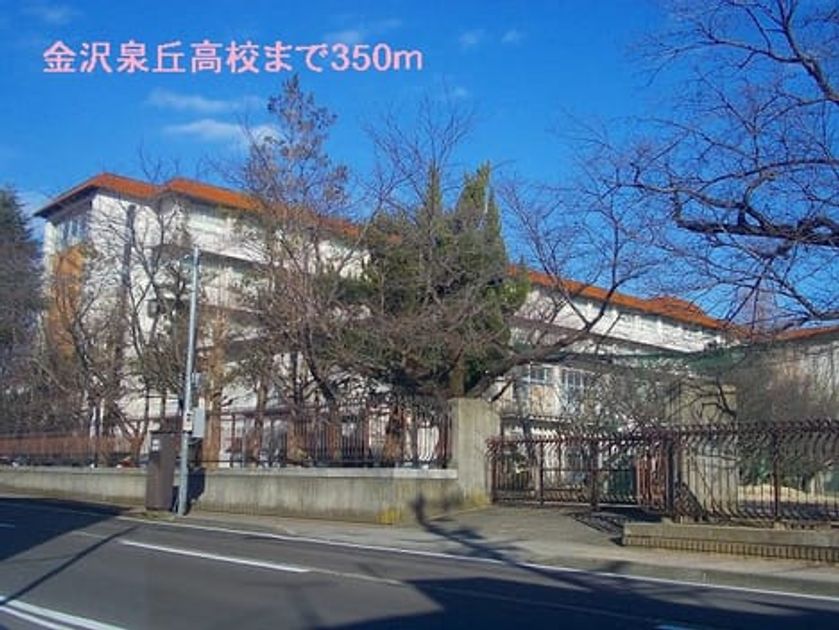 Naikan5 20140122000000 945x630