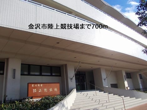 Naikan6 20140122000000