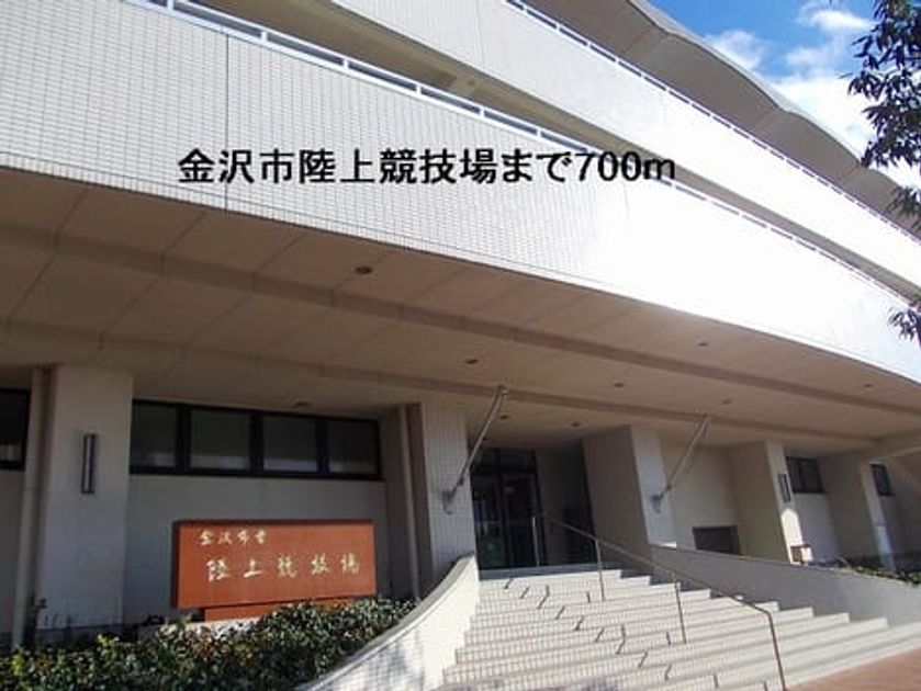 Naikan6 20140122000000 945x630