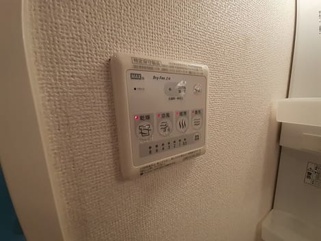 Naikan12 20230830000000