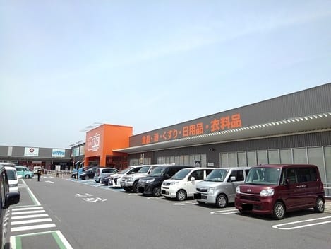 Naikan14 20210616000000