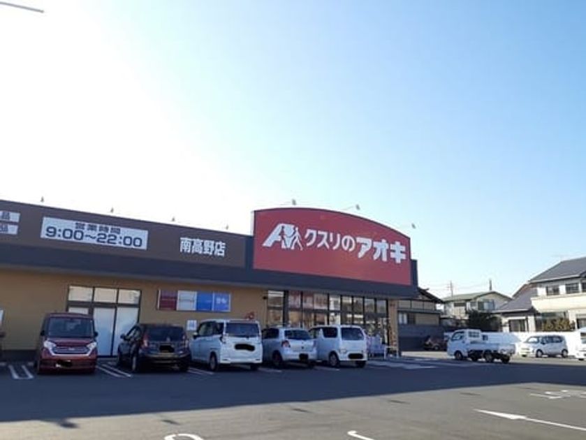 Naikan16 20260423000000 945x630