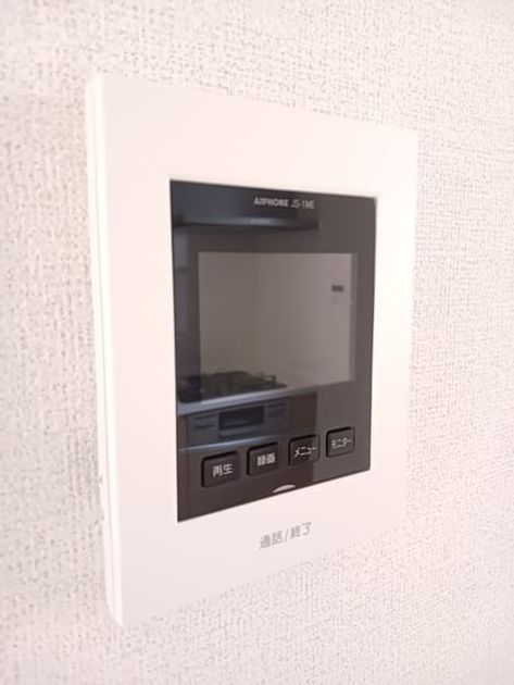 Naikan10 20260915000000 945x630