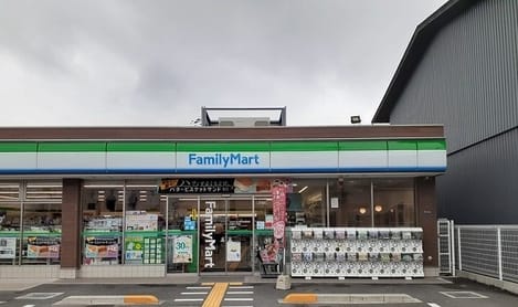 Naikan13 20250922000000