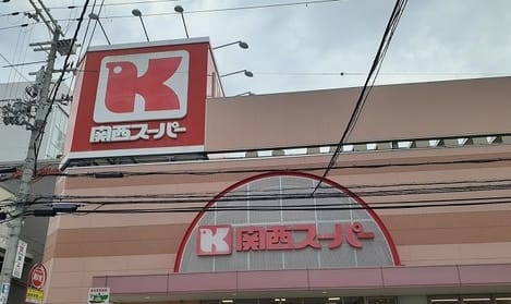 Naikan16 20250922000000