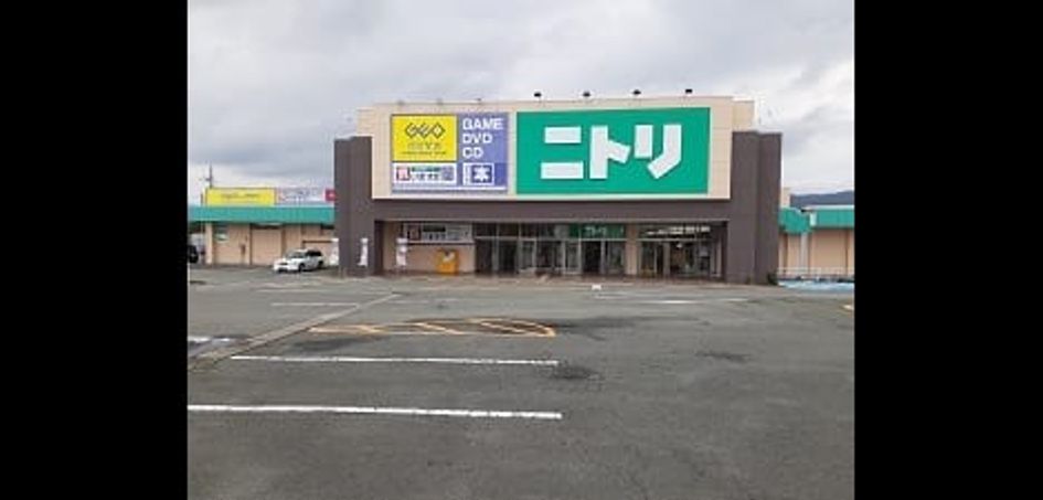 Naikan17 20210522000000 945x630