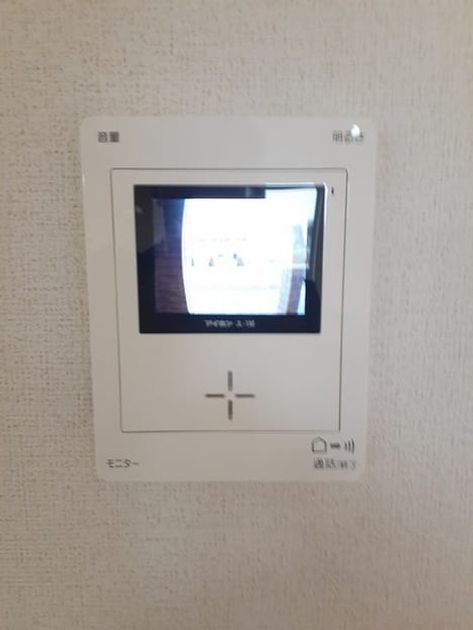 Naikan7 20230119000000 945x630