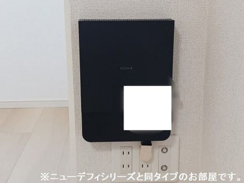 Naikan10 20260804000000 945x630