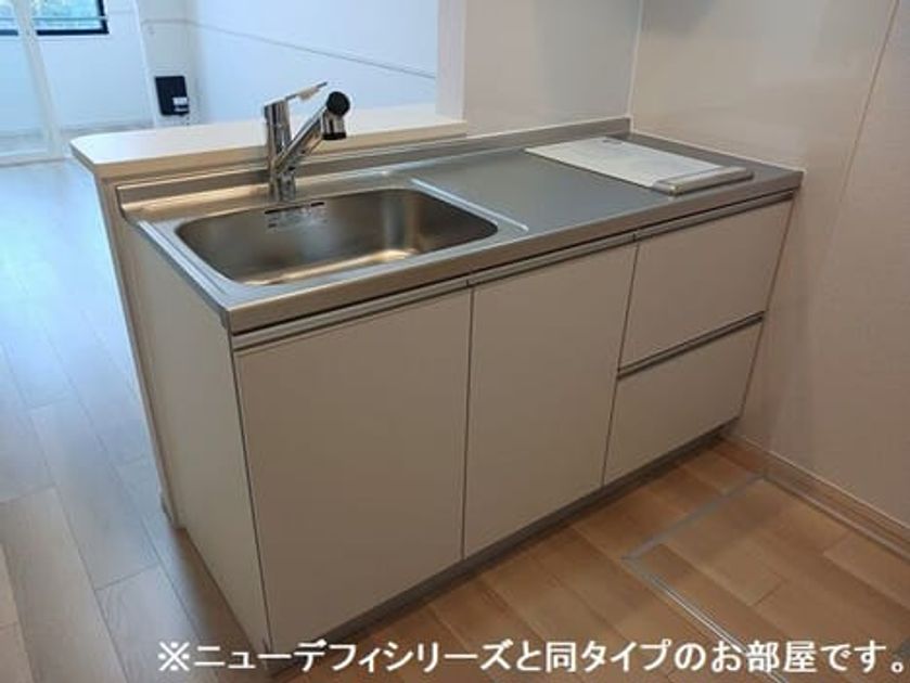 Naikan2 20260804000000 945x630