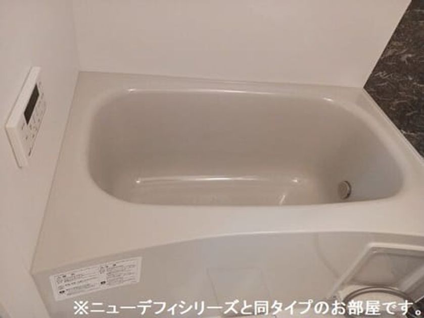 Naikan3 20260804000000 945x630