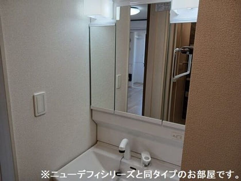 Naikan4 20260804000000 945x630