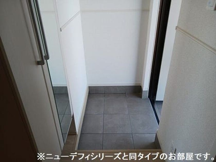 Naikan6 20260804000000 945x630
