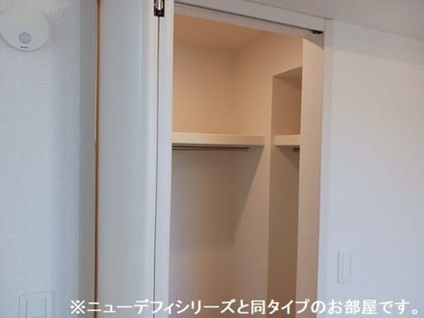Naikan7 20260804000000 945x630
