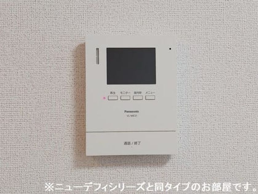 Naikan9 20260804000000 945x630