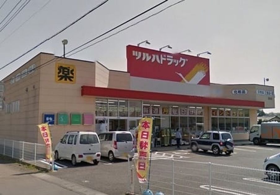 Naikan15 20211128000000 945x630