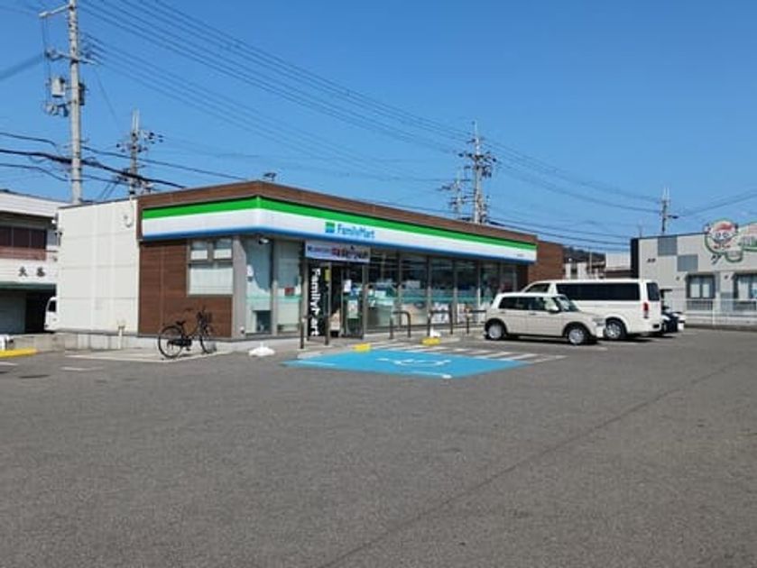 Naikan14 20260727000000 945x630