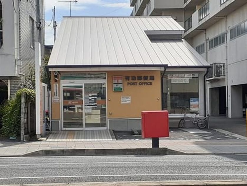 Naikan16 20230410000000 945x630