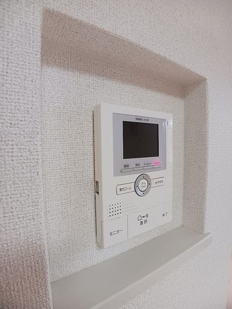 Naikan7 20260916000000 945x630
