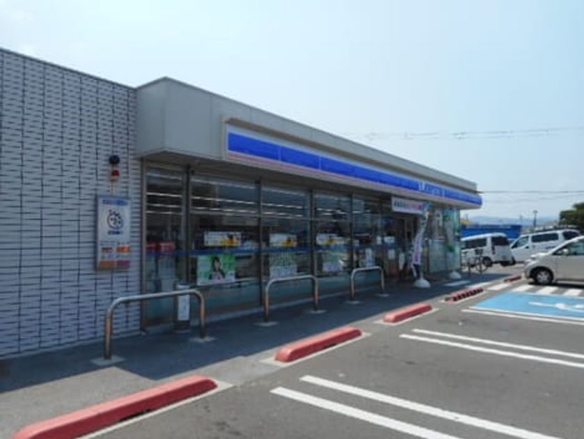 Naikan13 20250905000000 945x630