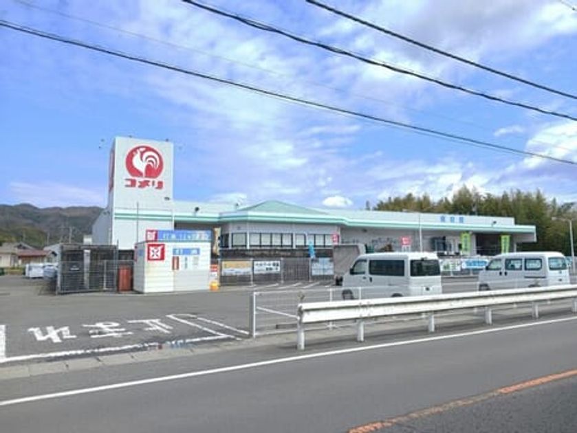 Naikan14 20260401000000 945x630