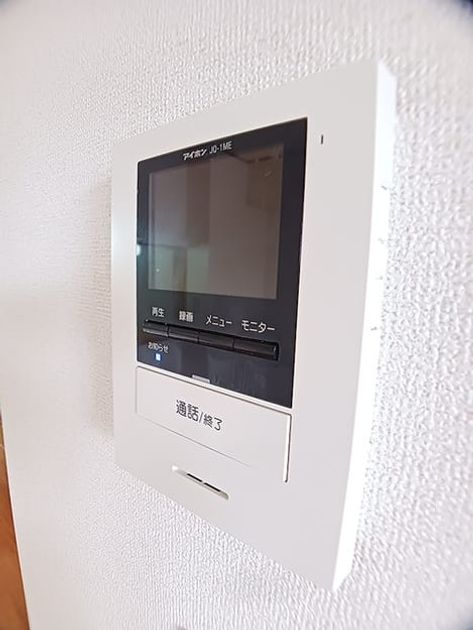 Naikan7 20260915000000 945x630