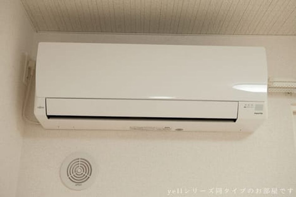 Naikan10 20260715000000 945x630