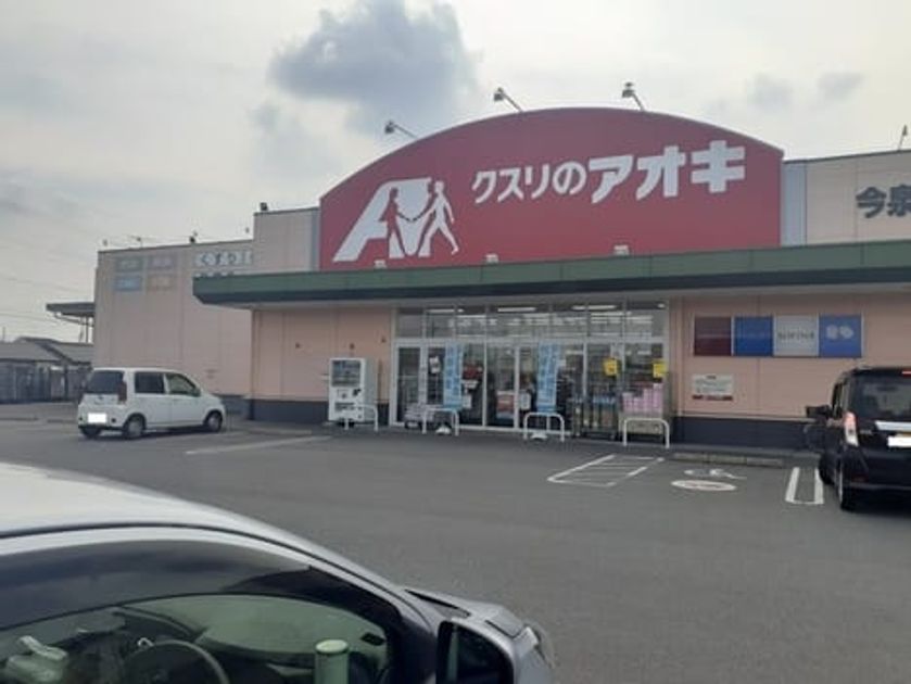 Naikan14 20260715000000 945x630