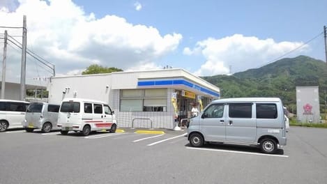 Naikan14 20230606000000