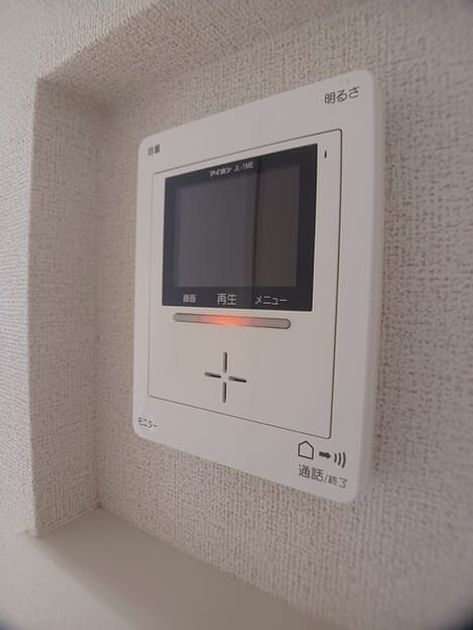 Naikan10 20260908000000 945x630