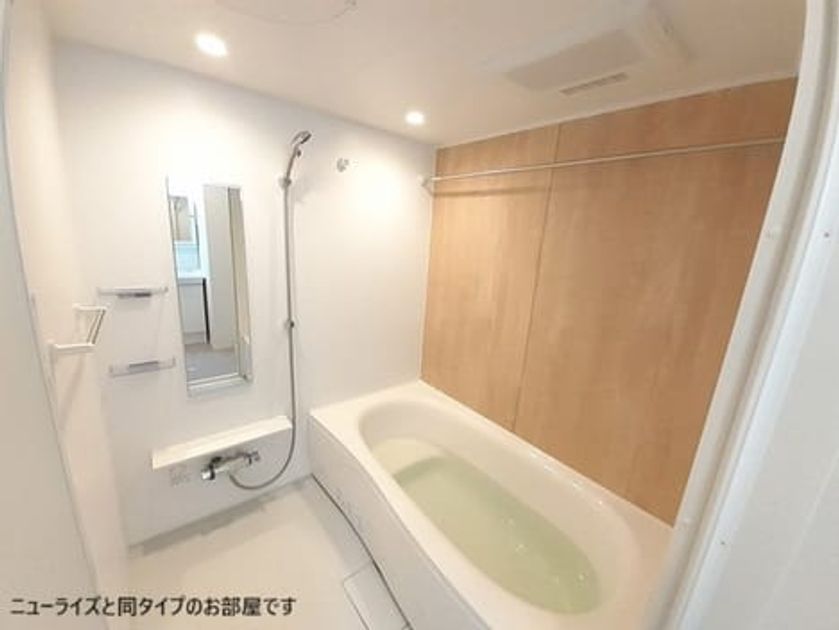 Naikan3 20260807000000 945x630