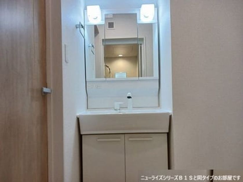 Naikan4 20260807000000 945x630