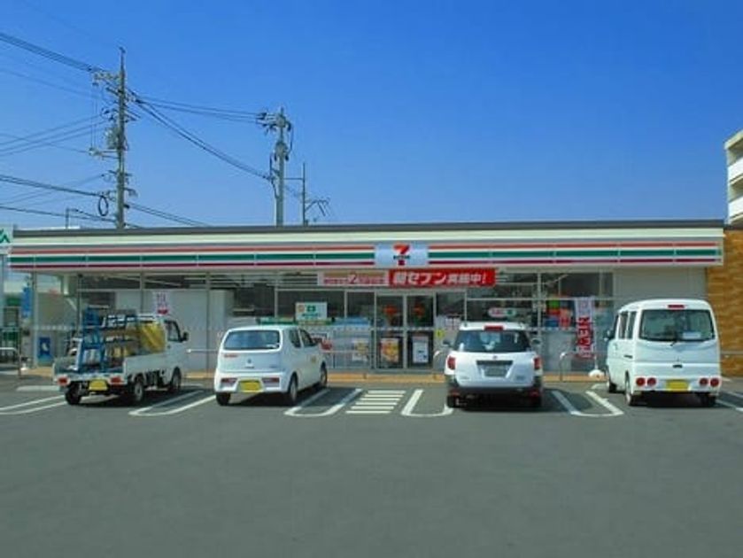 Naikan17 20201113000000 945x630