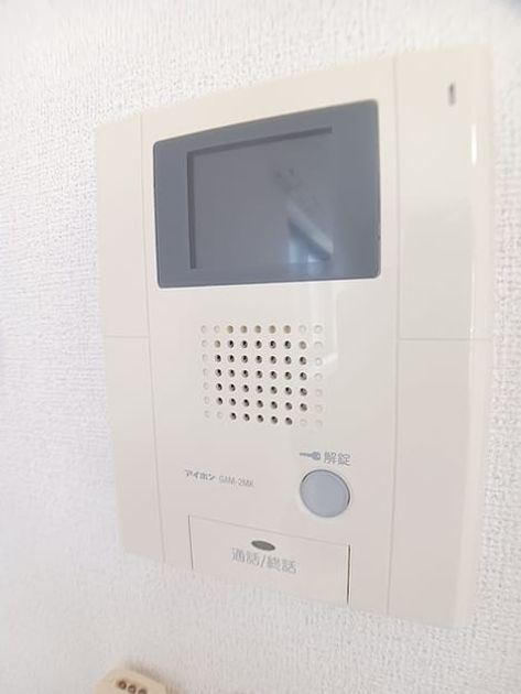 Naikan9 20260820000000 945x630