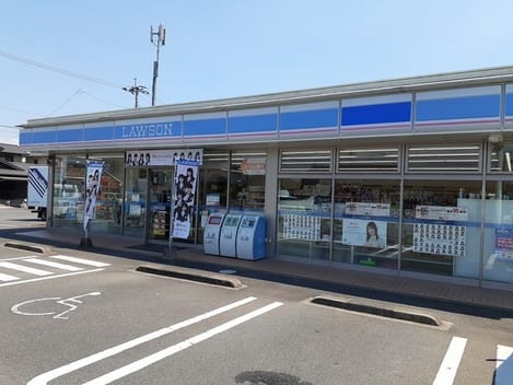 Naikan17 20210831000000