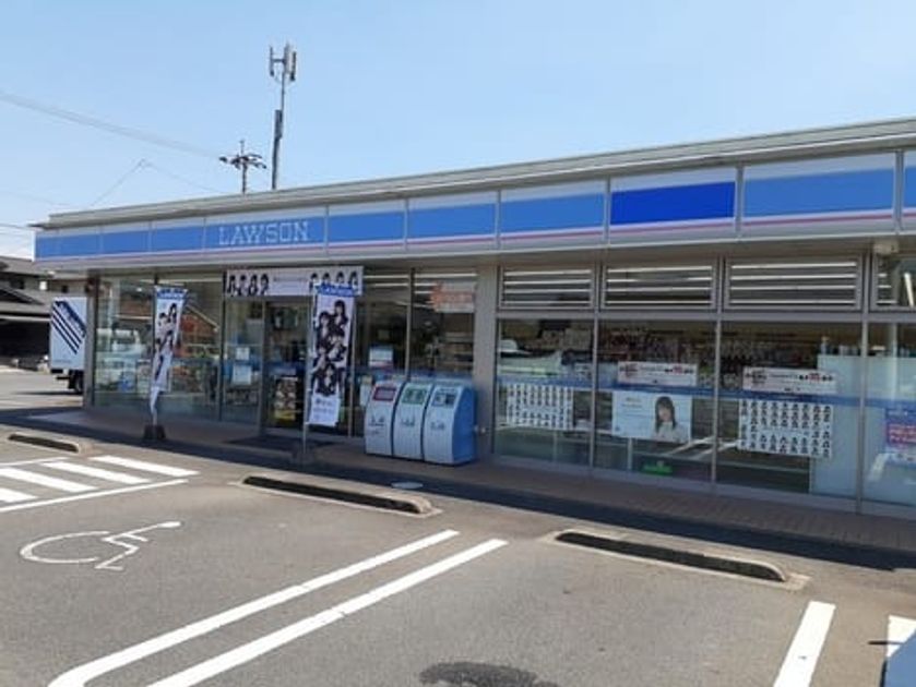Naikan17 20210831000000 945x630